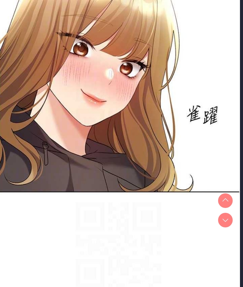 野蛮插画家