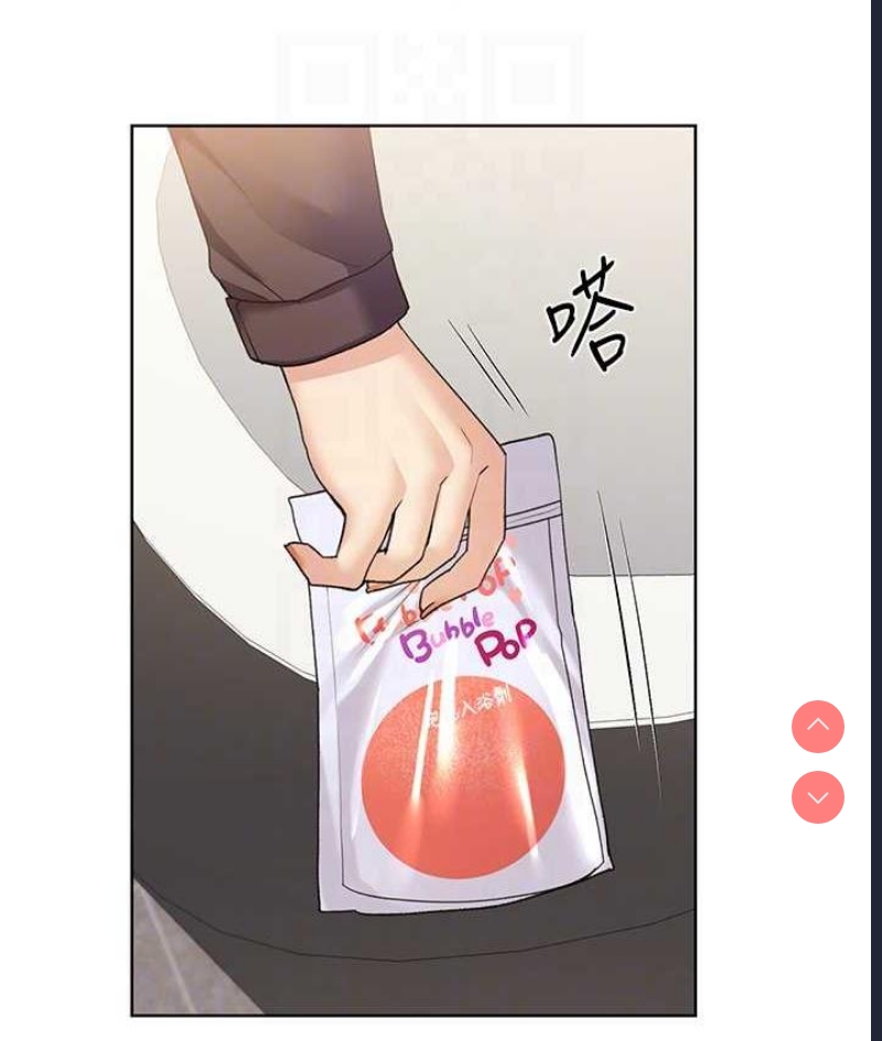 野蛮插画家