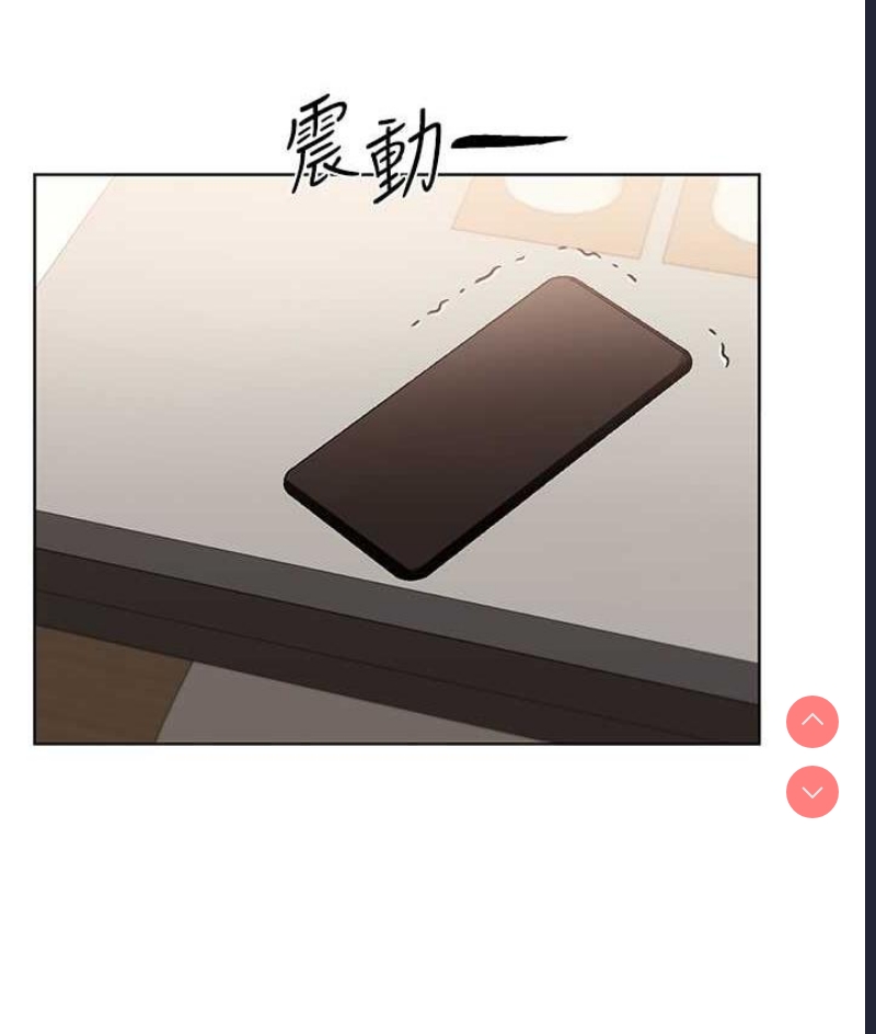 野蛮插画家
