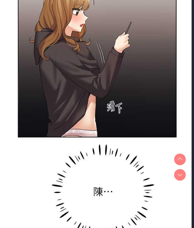 野蛮插画家