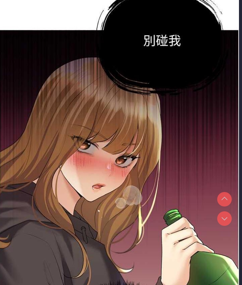 野蛮插画家