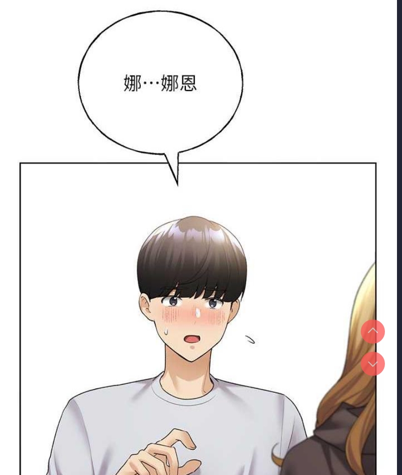野蛮插画家
