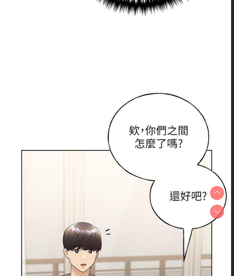 野蛮插画家