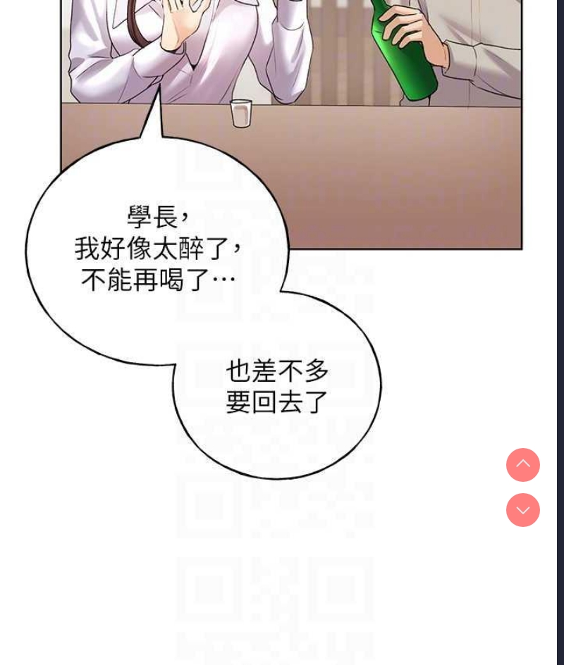 野蛮插画家