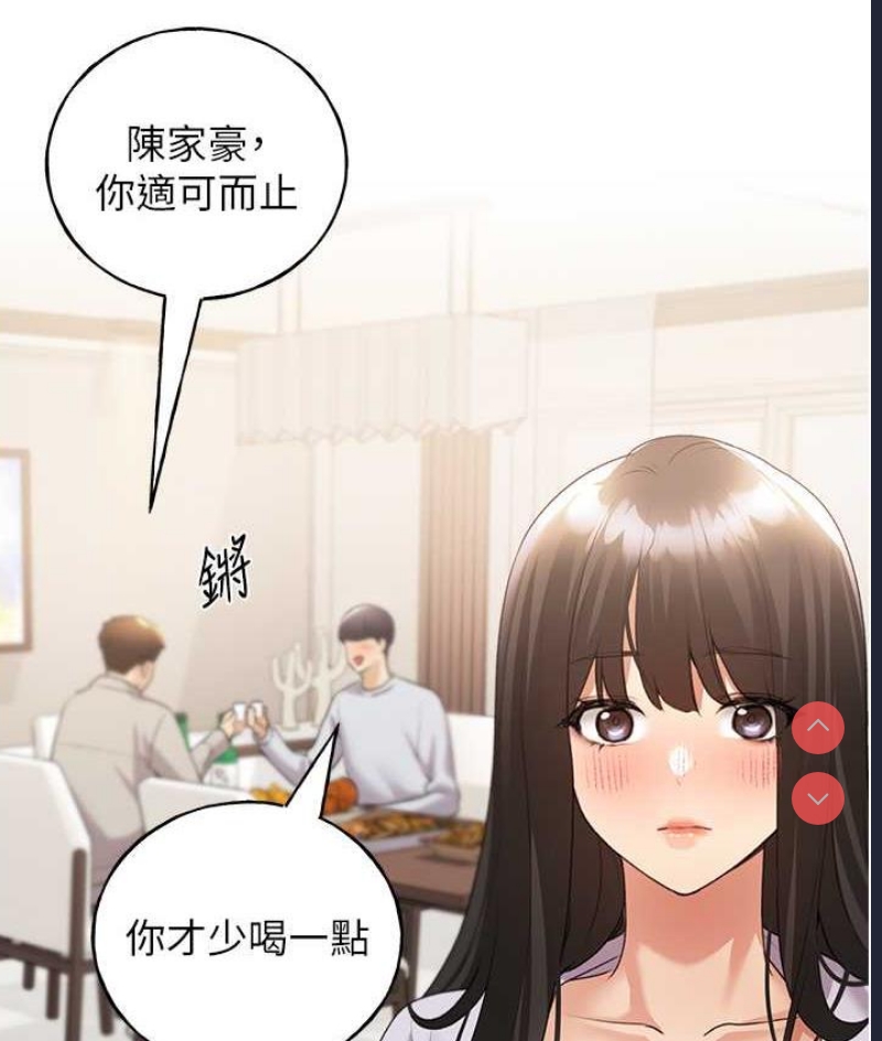 野蛮插画家