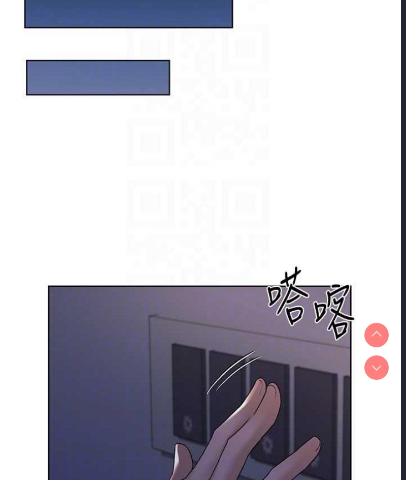 野蛮插画家