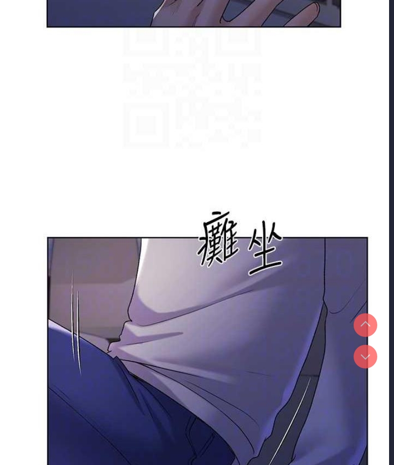 野蛮插画家