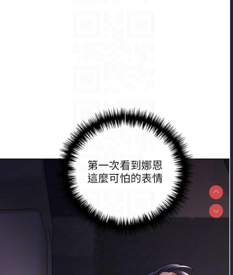 野蛮插画家