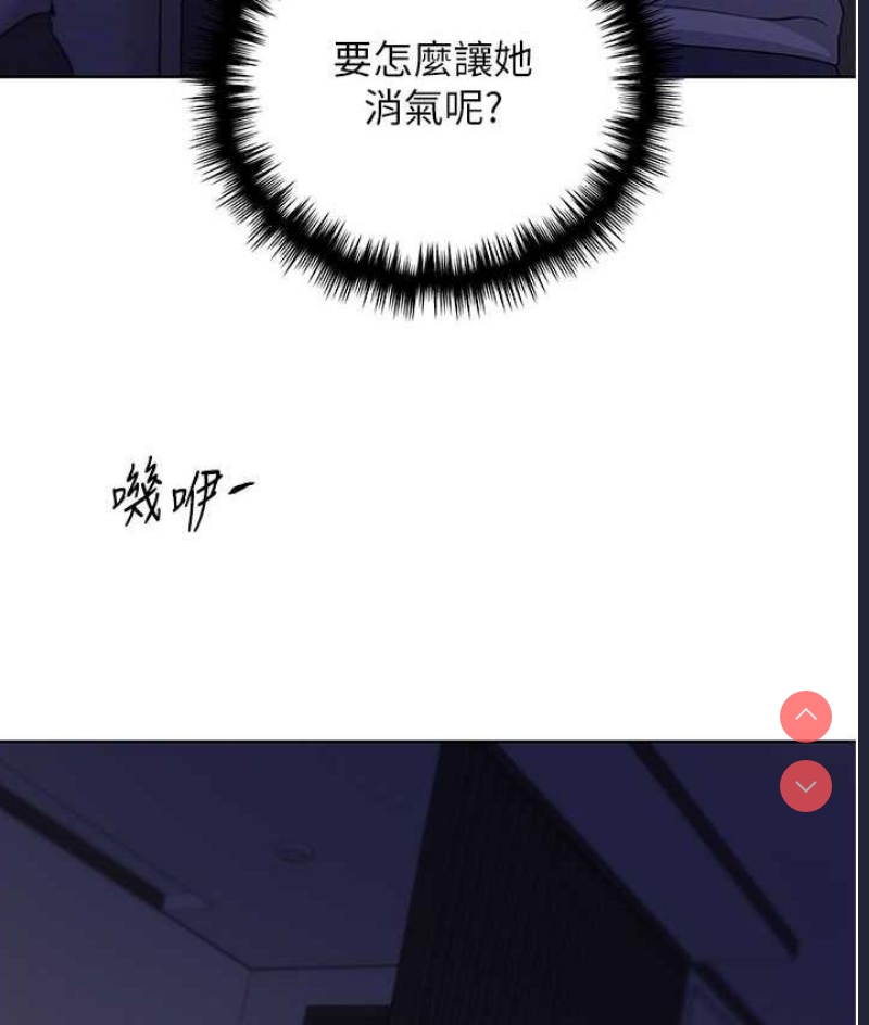 野蛮插画家