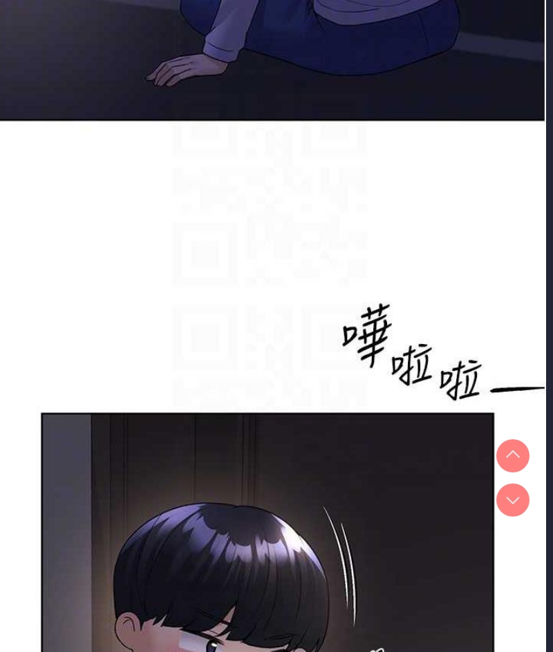 野蛮插画家