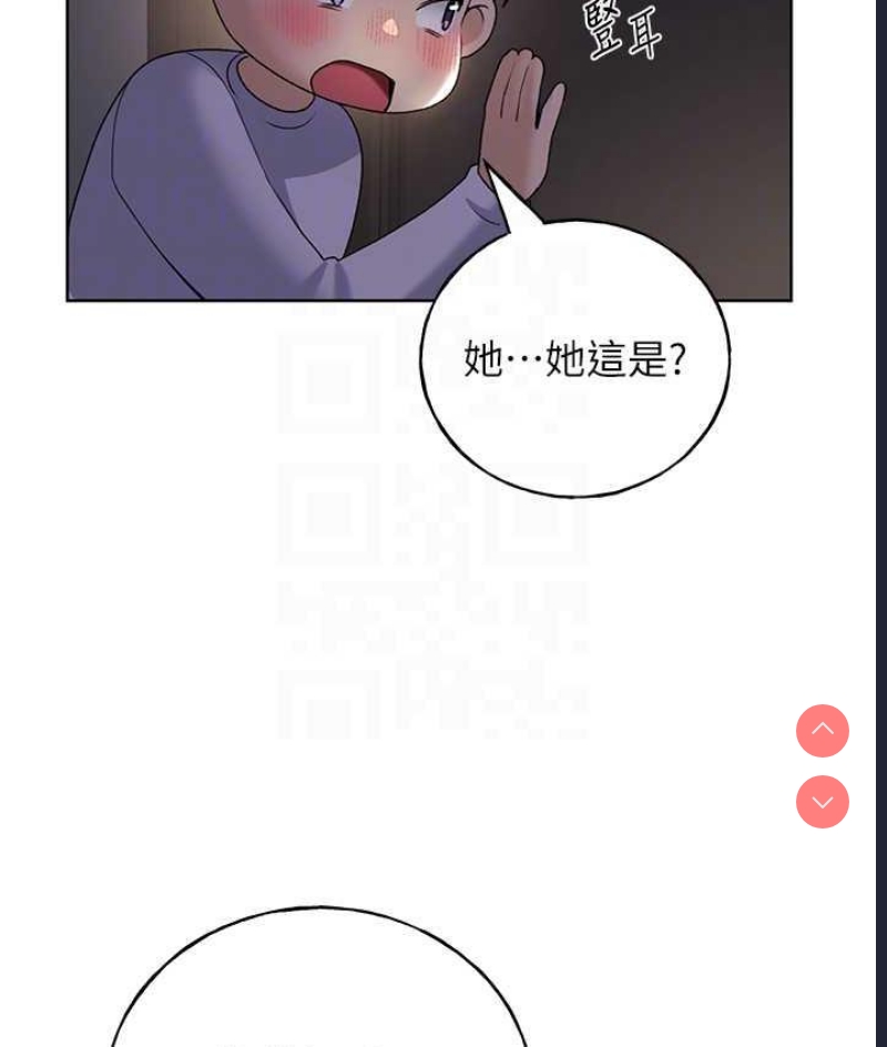 野蛮插画家