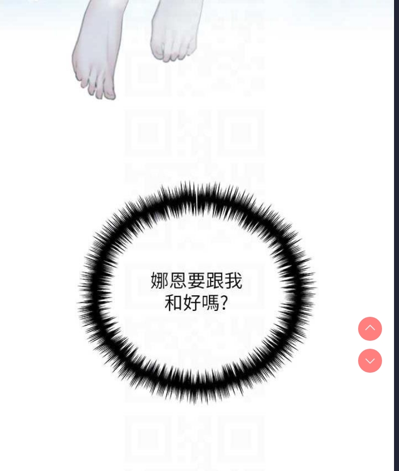 野蛮插画家
