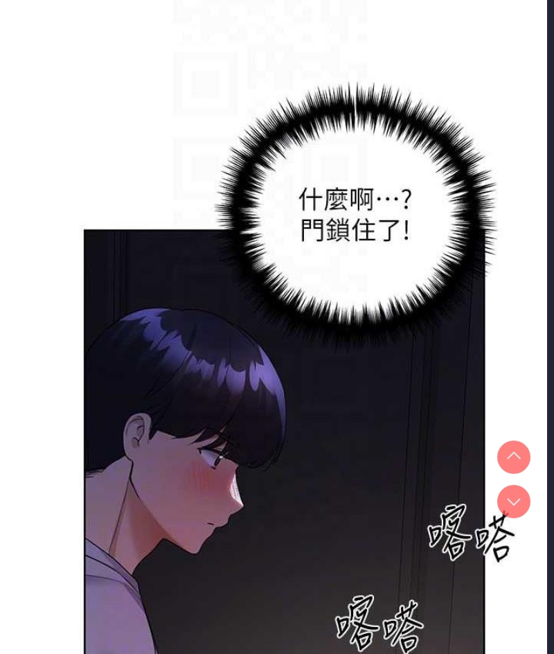 野蛮插画家