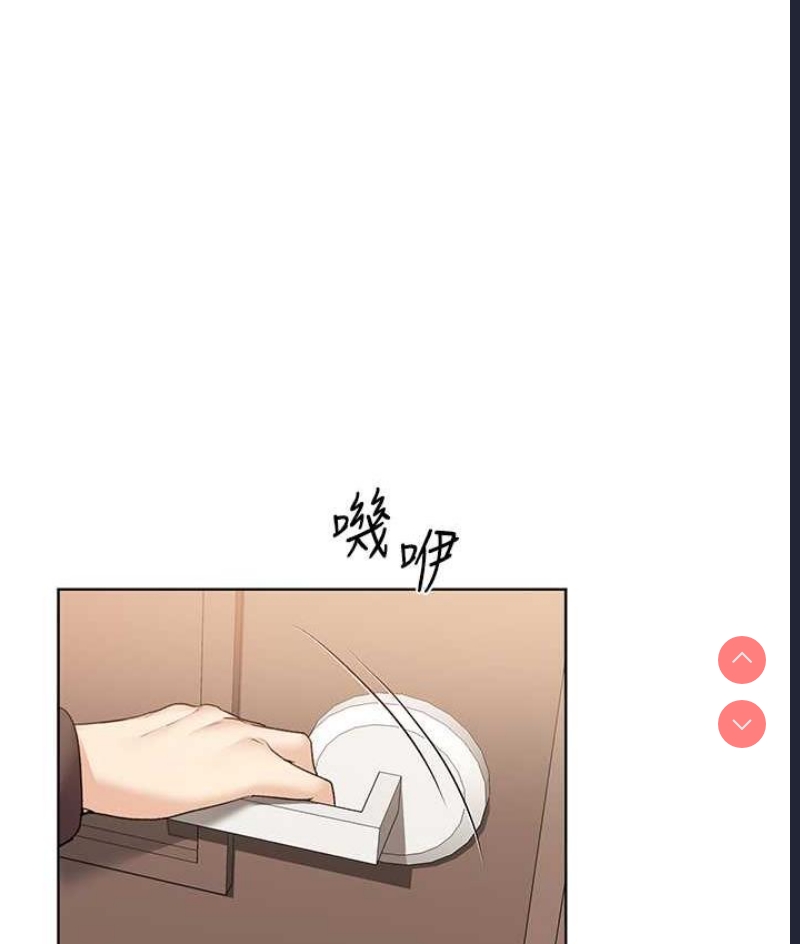 野蛮插画家