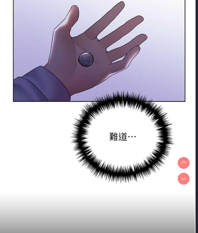 野蛮插画家