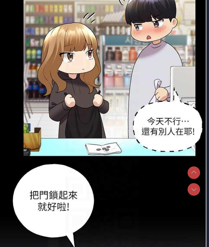 野蛮插画家
