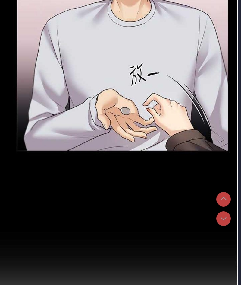 野蛮插画家