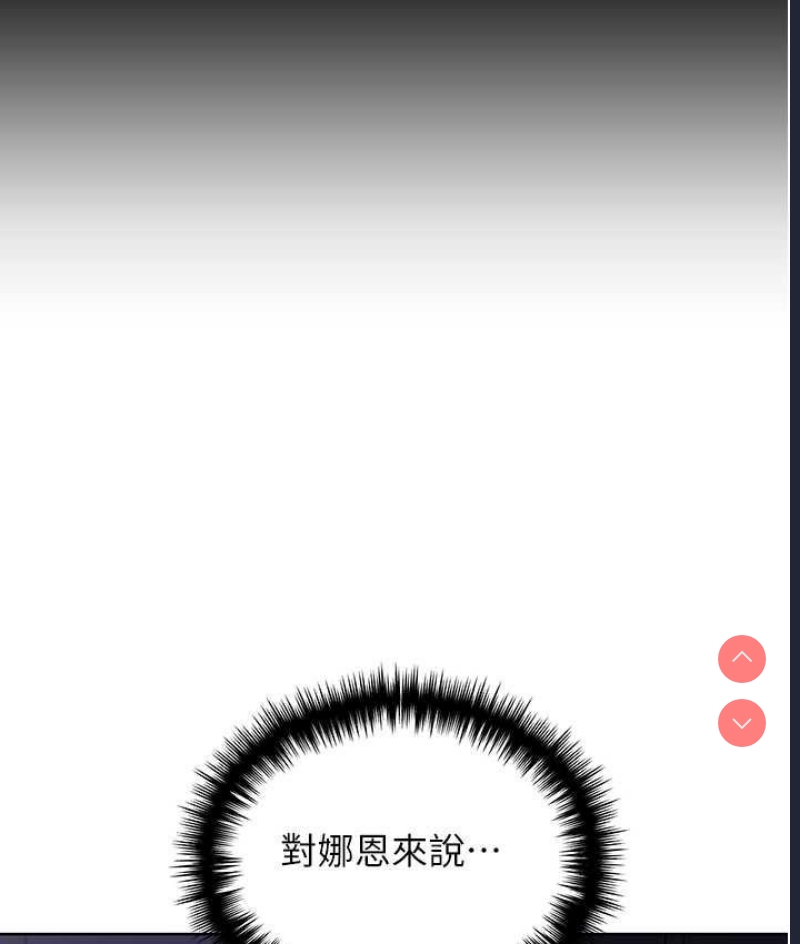 野蛮插画家