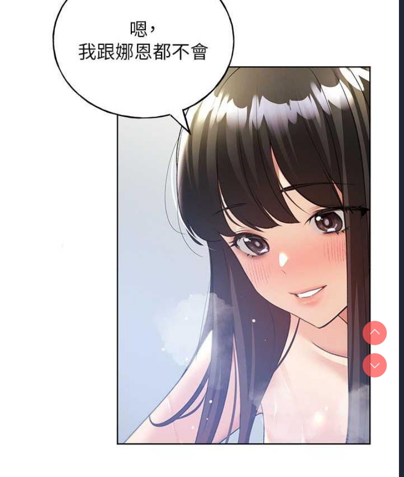 野蛮插画家
