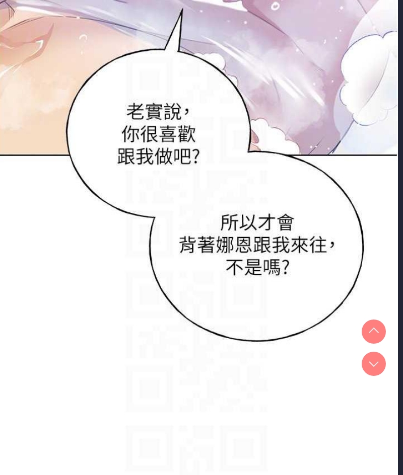 野蛮插画家