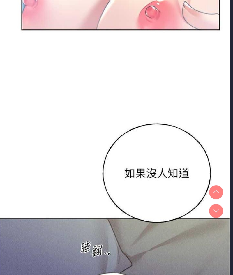 野蛮插画家