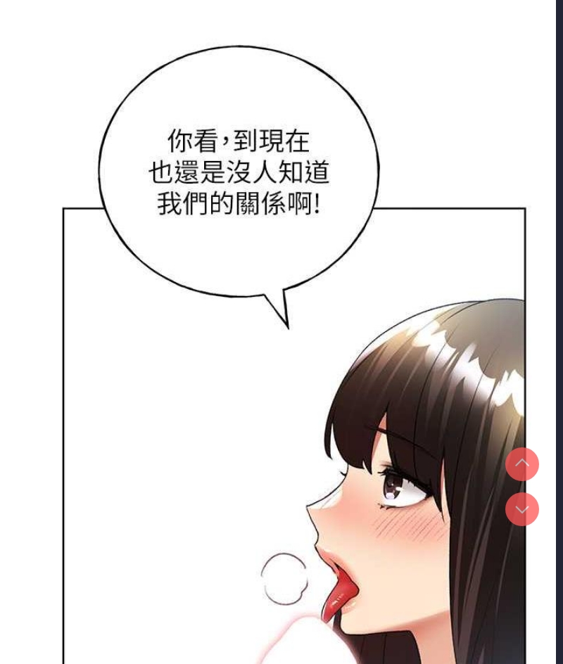 野蛮插画家
