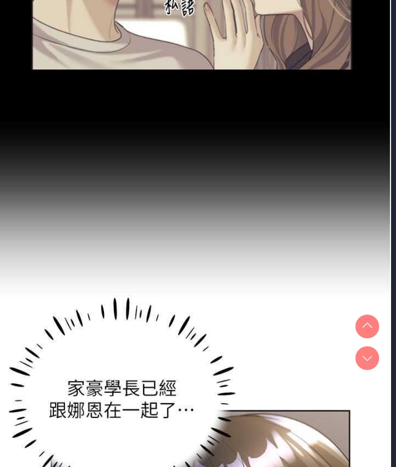 野蛮插画家