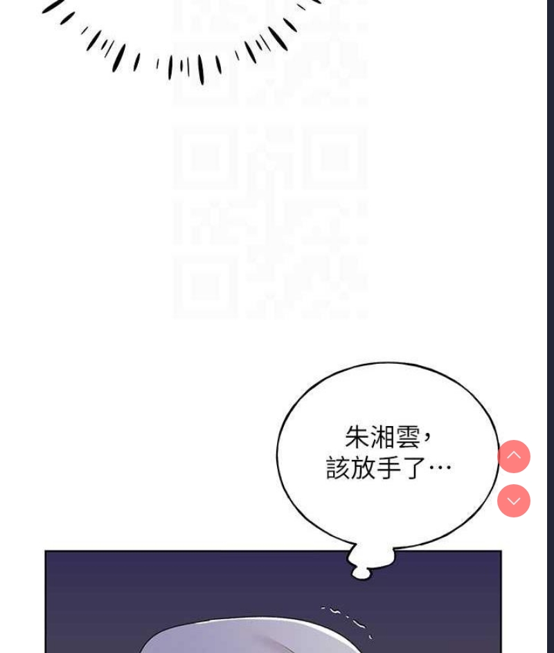野蛮插画家