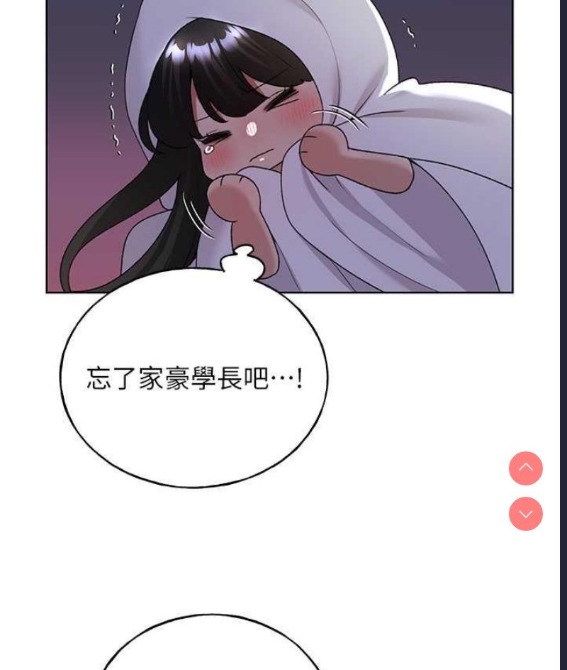 野蛮插画家