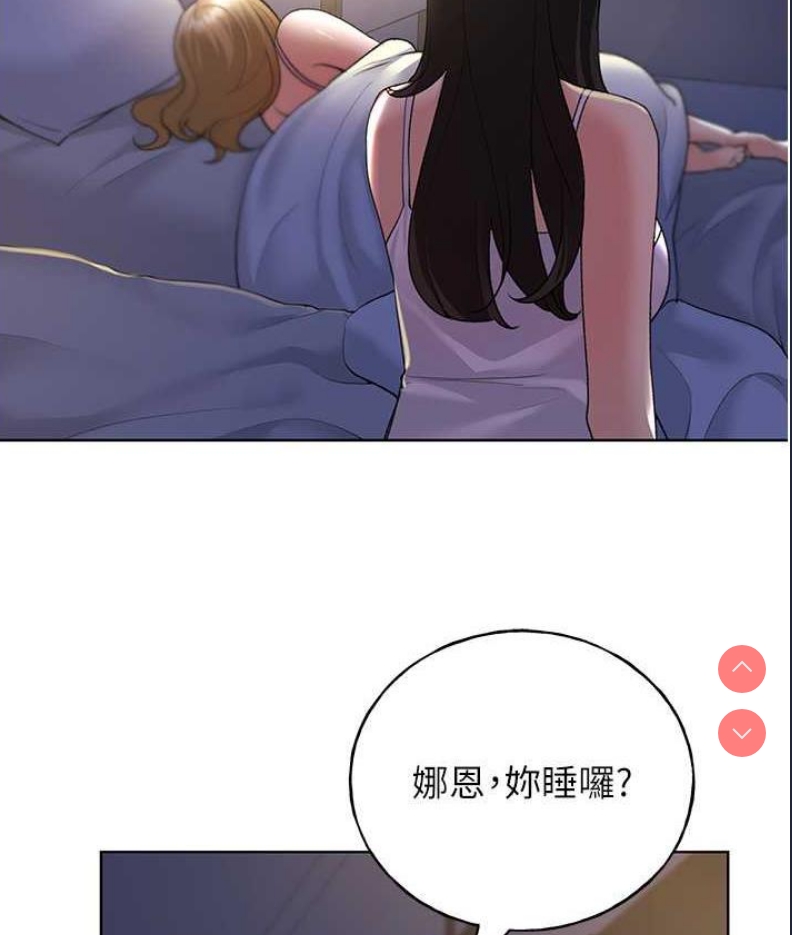 野蛮插画家