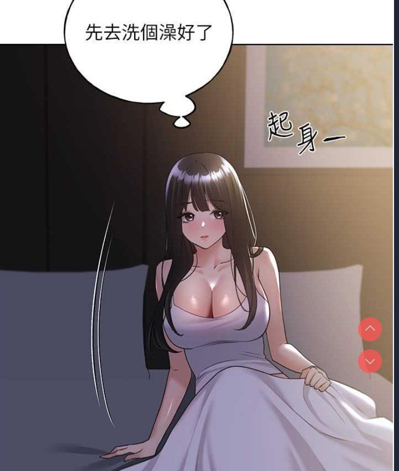 野蛮插画家