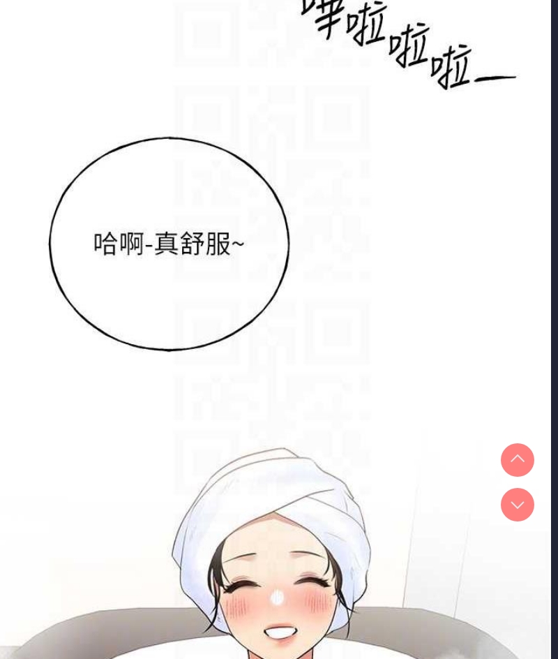 野蛮插画家