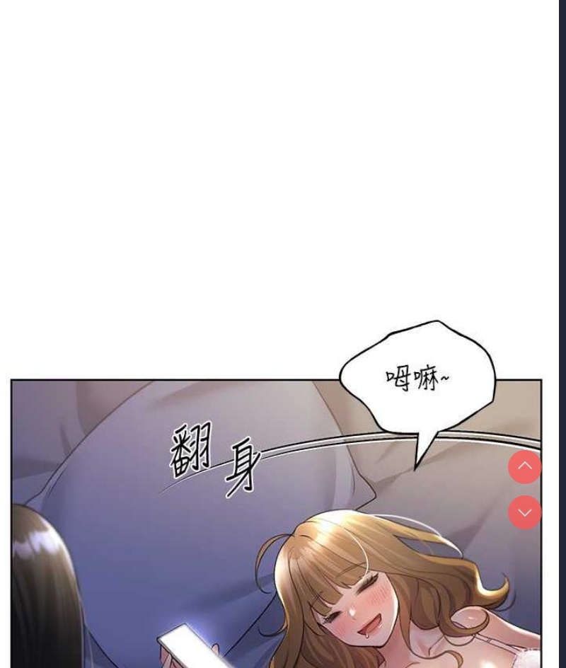 野蛮插画家