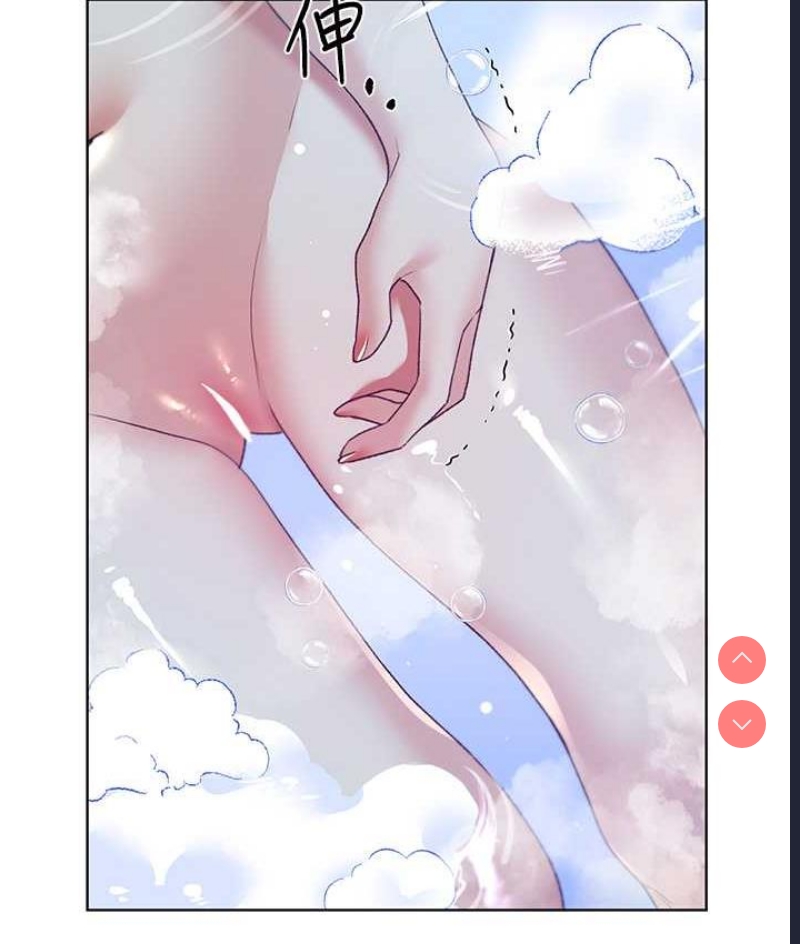 野蛮插画家