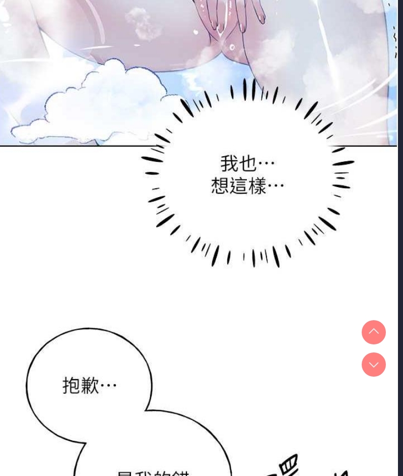 野蛮插画家