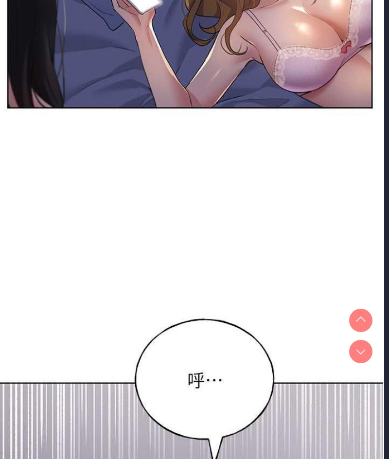野蛮插画家