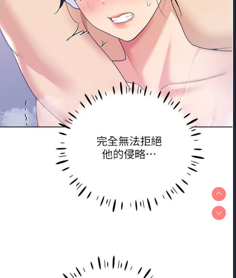 野蛮插画家