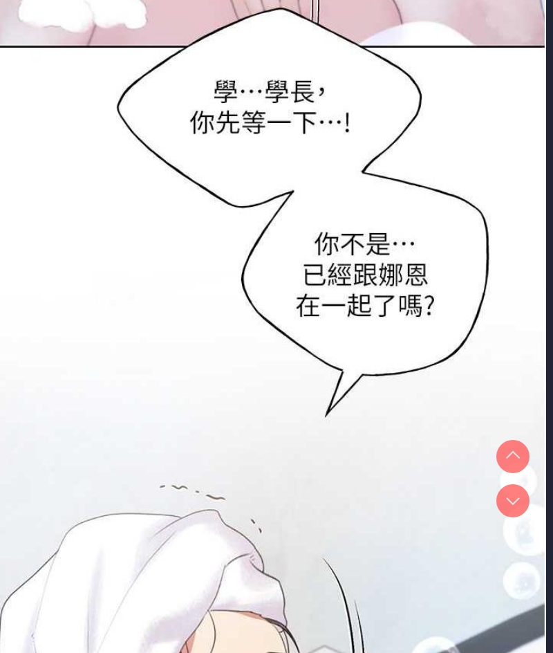 野蛮插画家