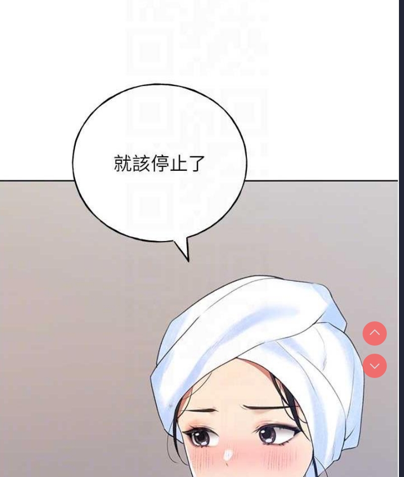 野蛮插画家