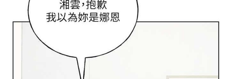 野蛮插画家