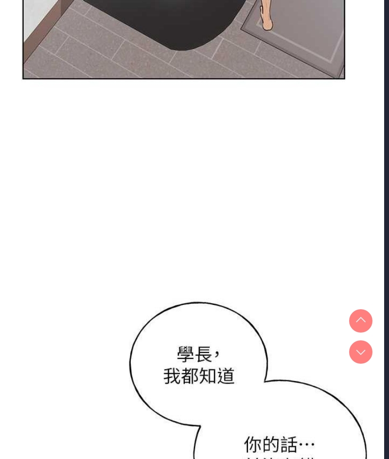 野蛮插画家