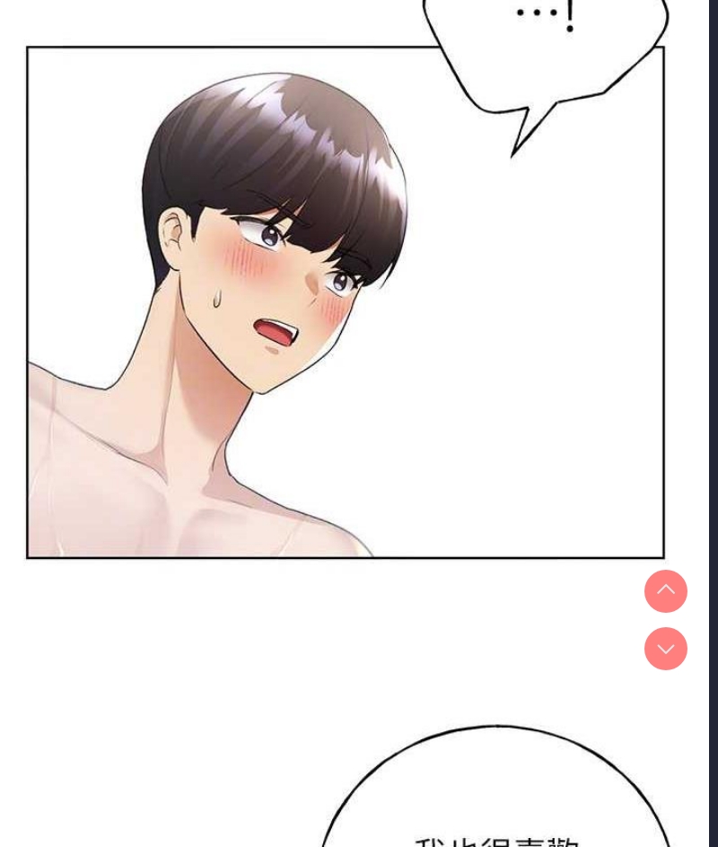 野蛮插画家