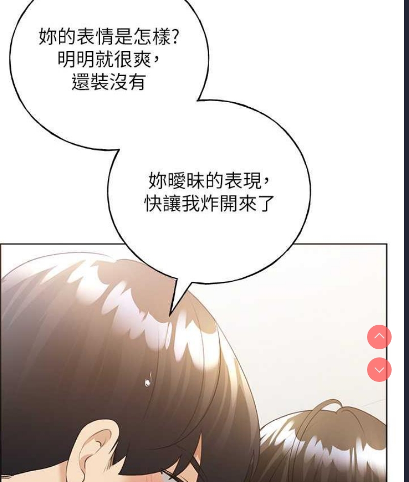 野蛮插画家