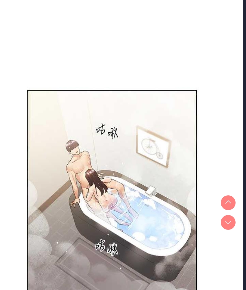 野蛮插画家