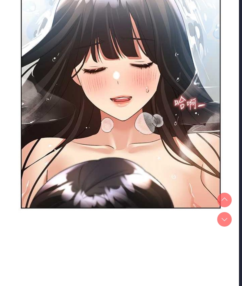 野蛮插画家