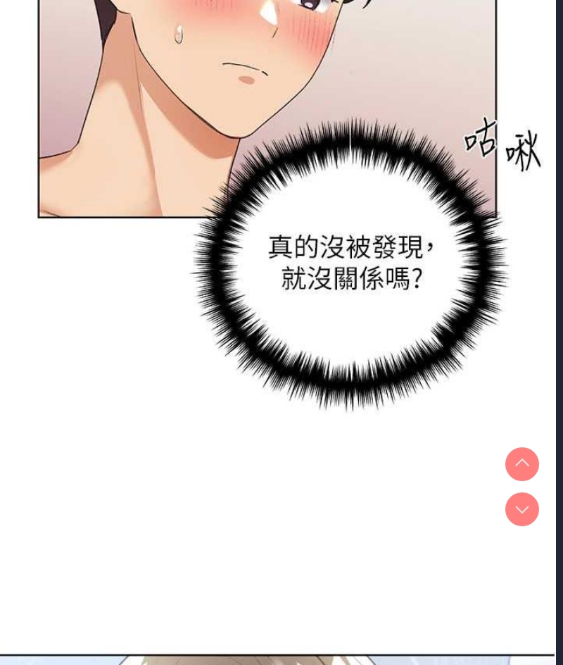 野蛮插画家