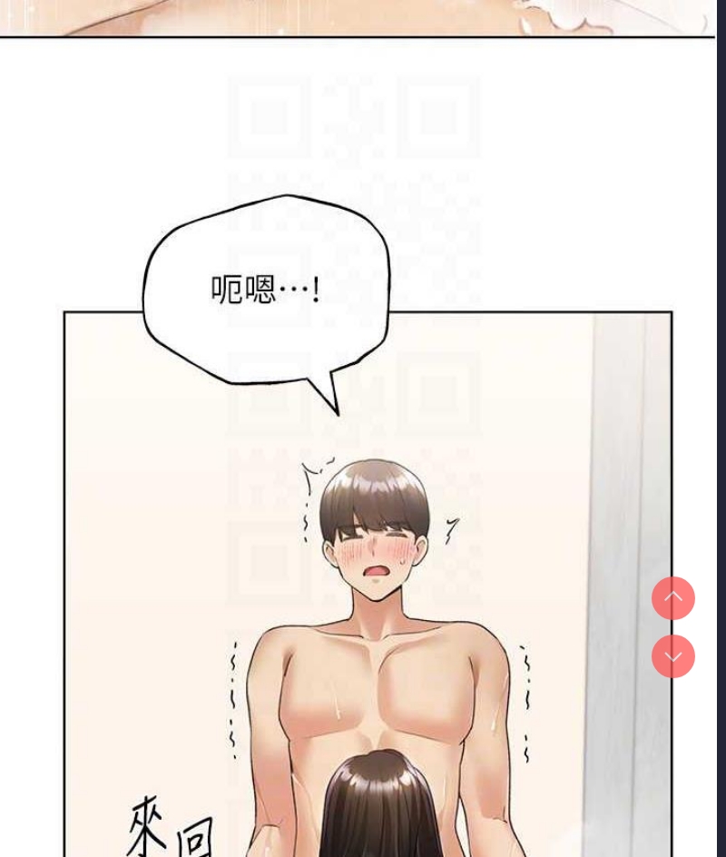 野蛮插画家
