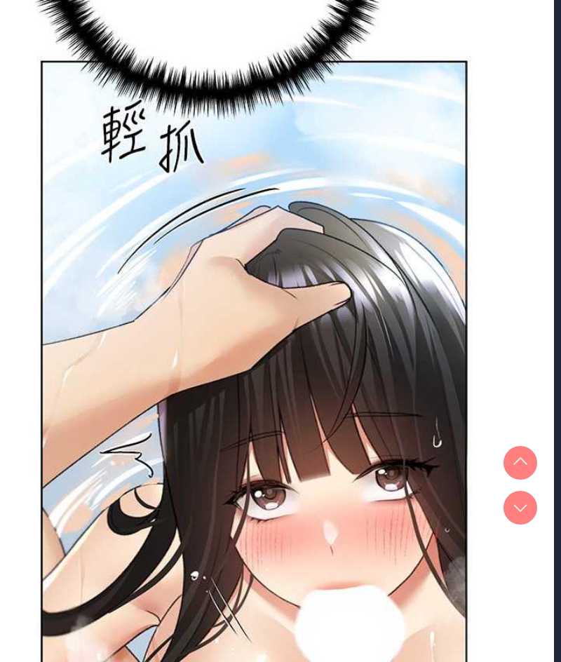 野蛮插画家