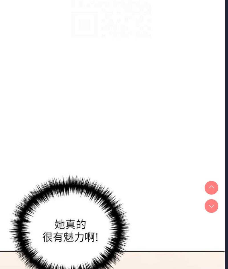 野蛮插画家