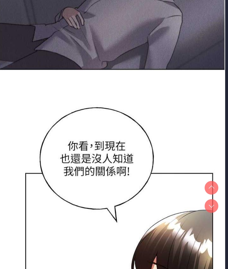 野蛮插画家
